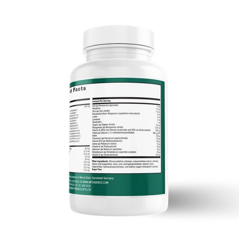 METAGENICS - PHYTOMULTI MULTIVITAMIN WITH IRON 60 TABLETS