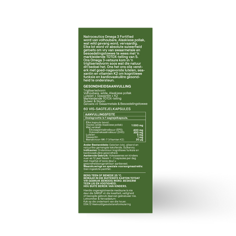 NATROCEUTICS - QUERCETIN 60 CAPSULES