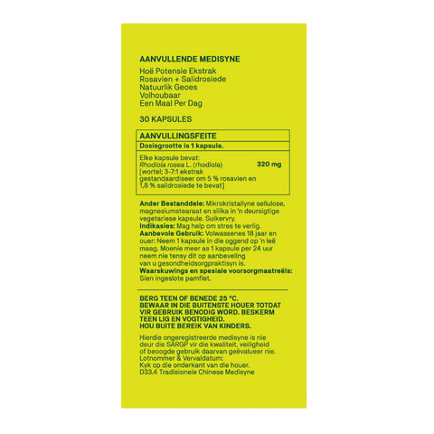 NATROCEUTICS - RHODIOLA 30 CAPSULES