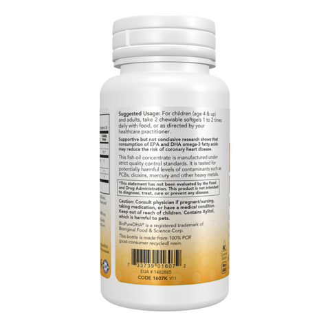 NOW FOODS - DHA KIDS 60 CHEWABLE SOFT GELS