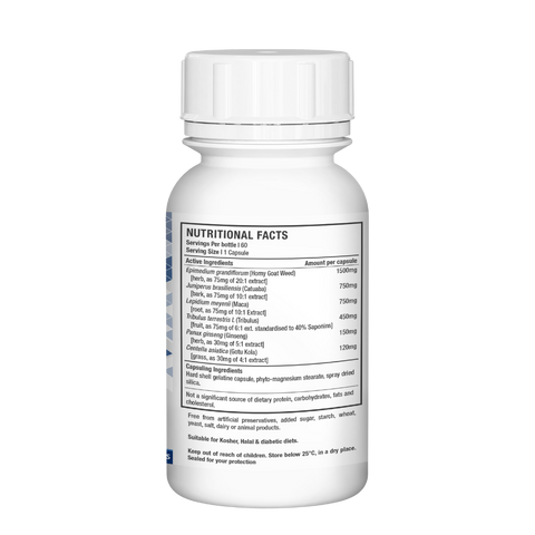 NUTRIGREEN - FULL MONTY 60cs