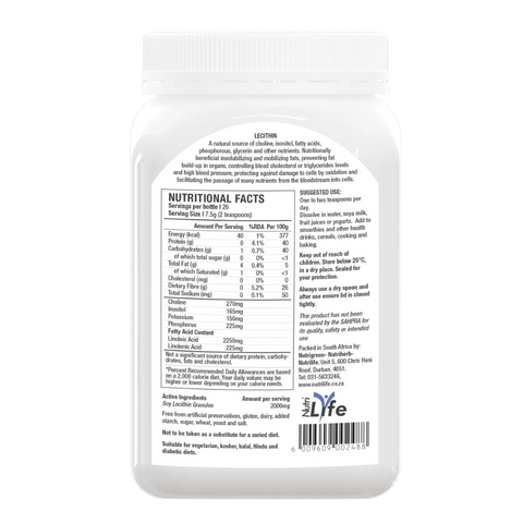 NUTRIGREEN - LECITHIN POWDER 200 G
